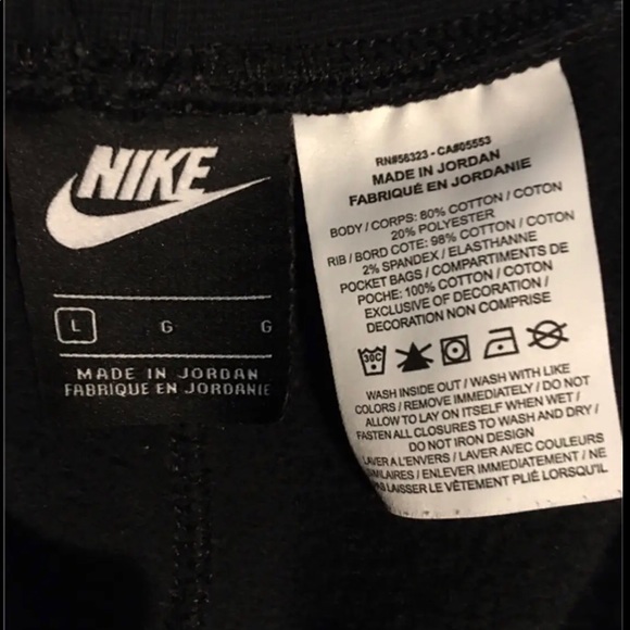 Nike Joggers - Picture 5 of 5